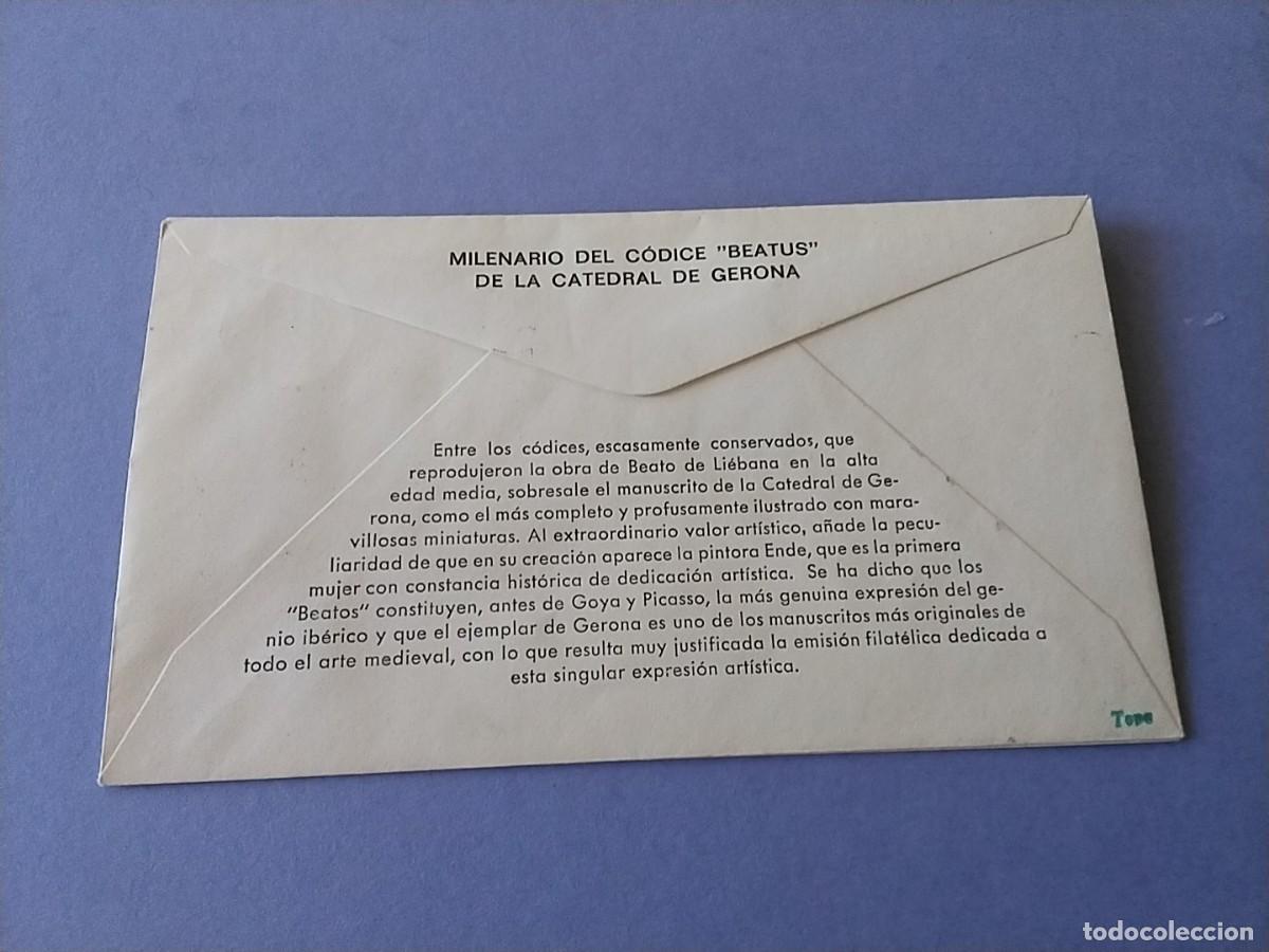 Sellos: Sobre primer dia Espa&ntilde;a 1975 - Foto 2