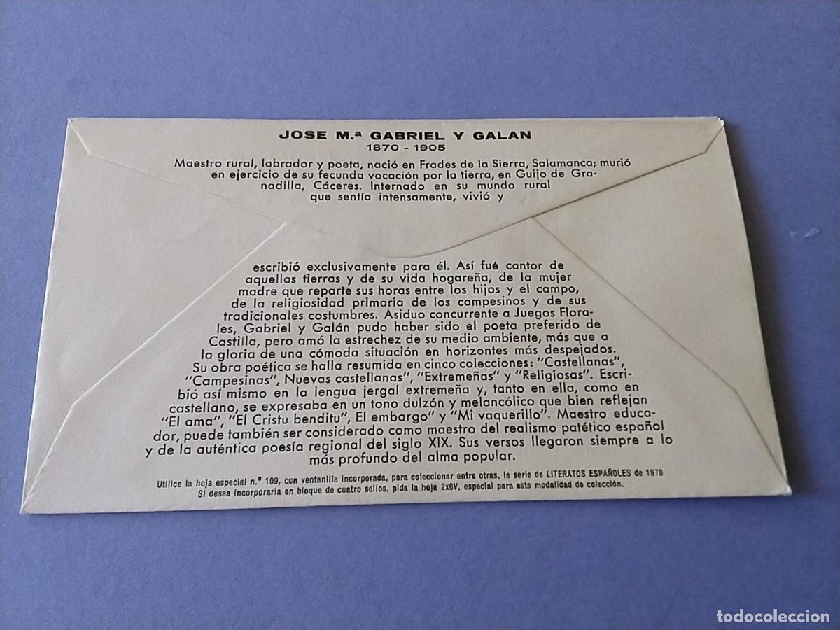 Sellos: Sobre primer dia Espa&ntilde;a 1970 - Foto 2