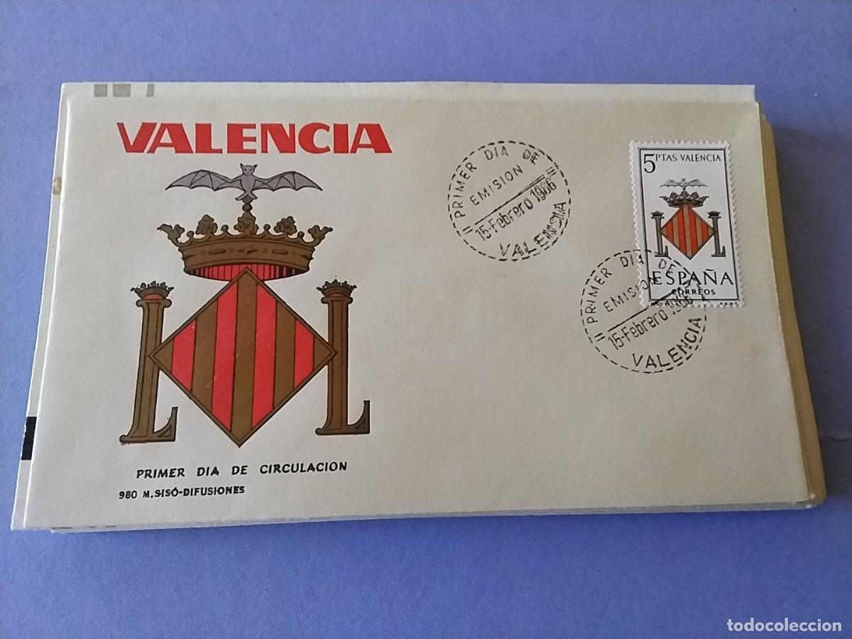 Sellos: Sobre primer dia Espa&ntilde;a 1966 - Foto 1