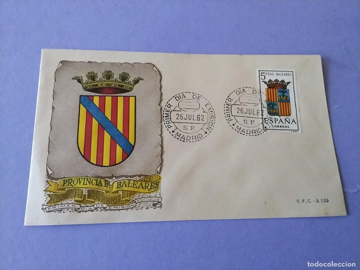 Sellos: Sobre primer dia Espa&ntilde;a 1962 - Foto 1