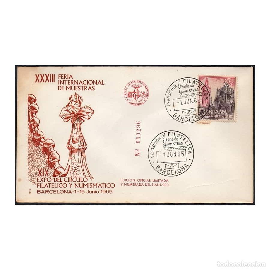 Timbres: Espa&ntilde;a 1965 [FDC] Turismo. Sevilla 80 CTS. (N)