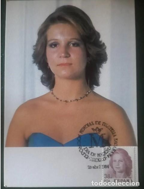 Briefmarken: TARJETA PRIMER DIA ESPA&Ntilde;A 1984 - FAMILIA REAL