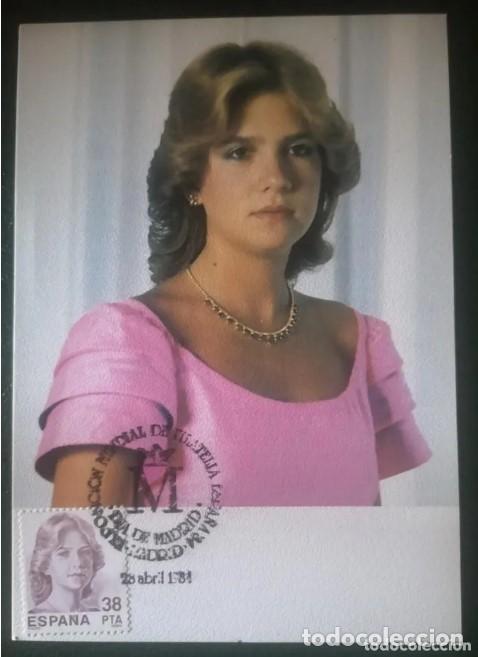 Timbres: TARJETA PRIMER DIA ESPA&Ntilde;A 1984 - FAMILIA REAL