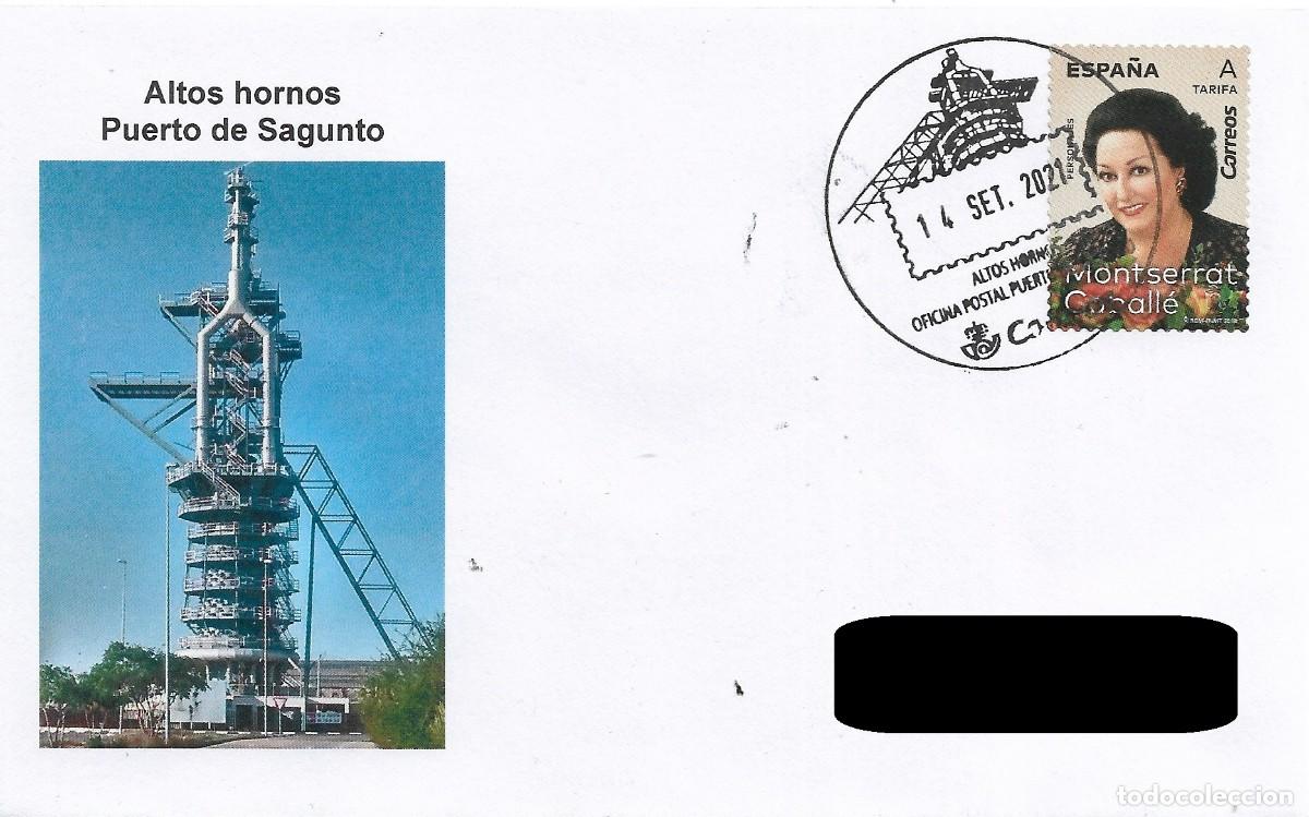 Sellos: ESPA&Ntilde;A. MATASELLOS ESPECIAL. ALTOS HORNOS DE SAGUNTO. 2021