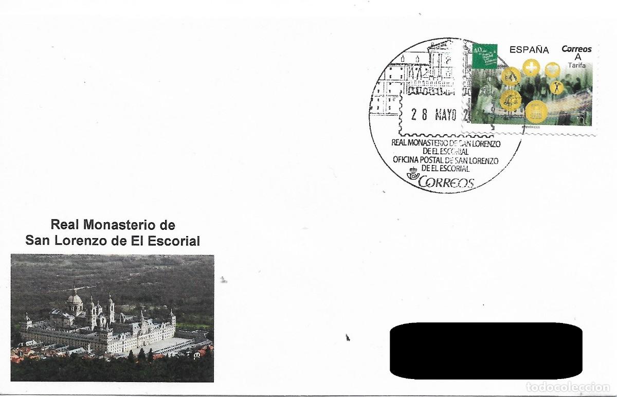 Briefmarken: ESPA&Ntilde;A. MATASELLOS ESPECIAL. MONASTERIO DE EL ESCORIAL. 2021