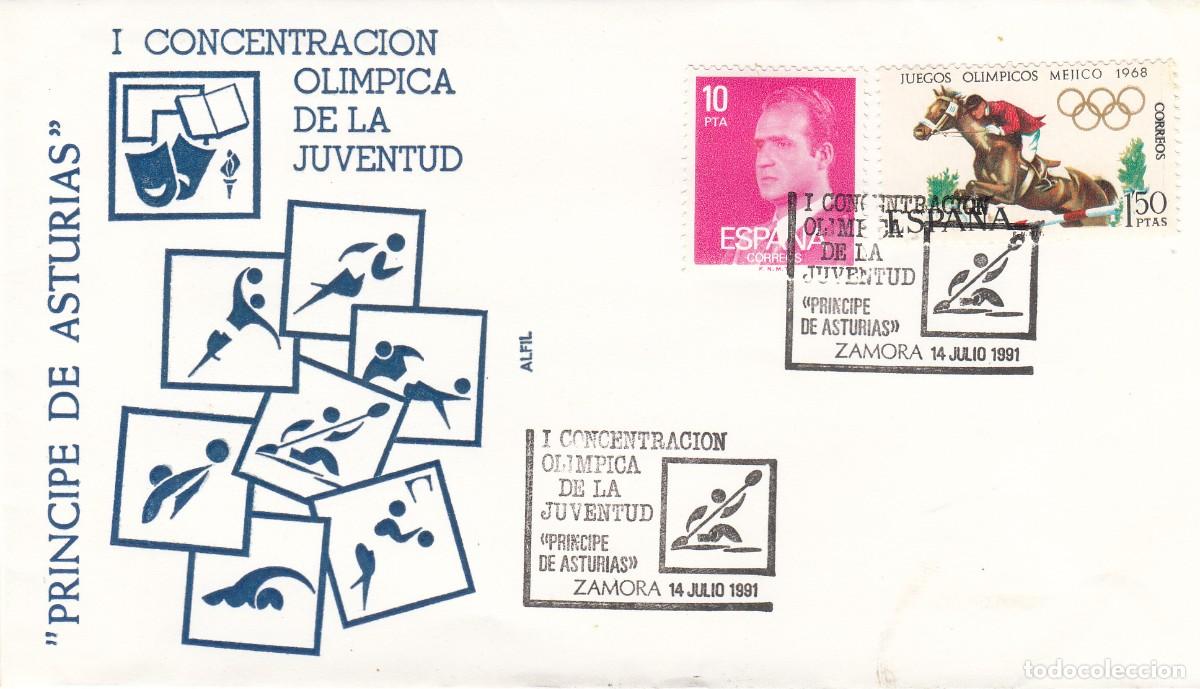 Sellos: MATASELLOS CONCENTRACI&Oacute;N OL&Iacute;MPICA DE LA JUVENTUD - ZAMORA - 1991 - REMO