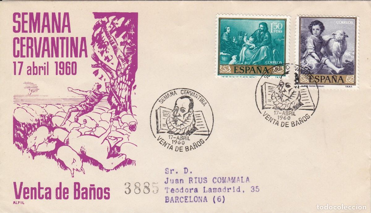 Sellos: MATASELLOS SEMANA CERVANTINA - CERVANTES - VENTA DE BA&Ntilde;OS - 1960