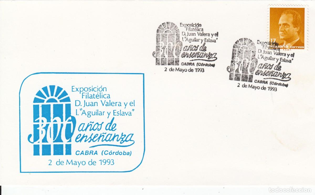 Timbres: MATASELLOS EXPOSICI&Oacute;N 300 A&Ntilde;OS DE ENSE&Ntilde;ANZA - CABRA (C&Oacute;RDOBA) - 1993