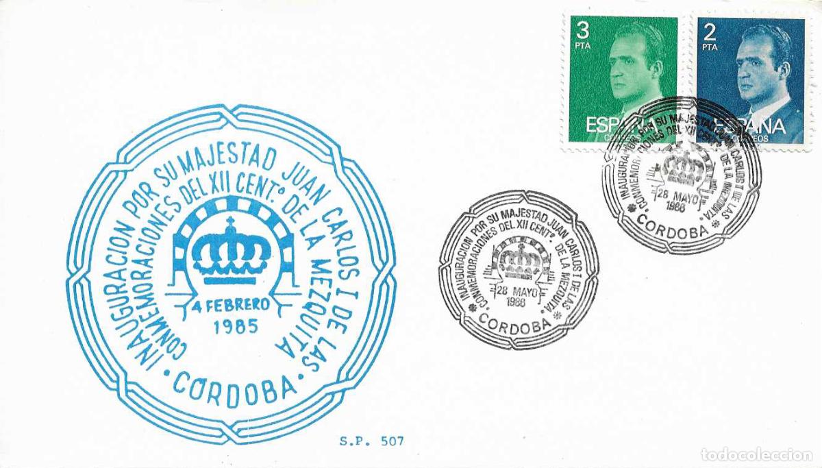 Briefmarken: SM REY JUAN CARLOS I INAUGURACION CONMEMORACIONES XII CENTENARIO MEZQUITA, CORDOBA 1986. MATASELLOS
