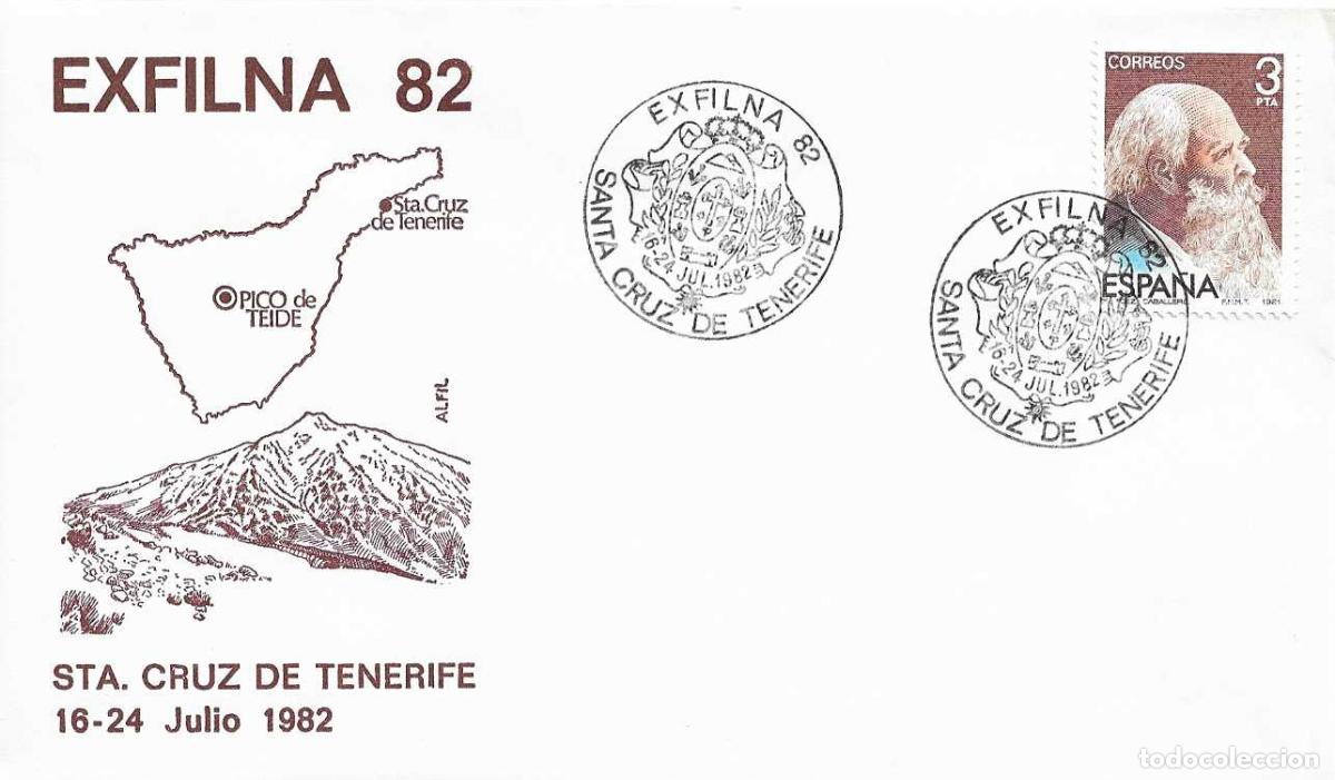 Francobolli: EXFILNA 82 EXPOSICION FILATELICA, SANTA CRUZ DE TENERIFE (CANARIAS) 1982. MATASELLOS SOBRE ALFIL RWR