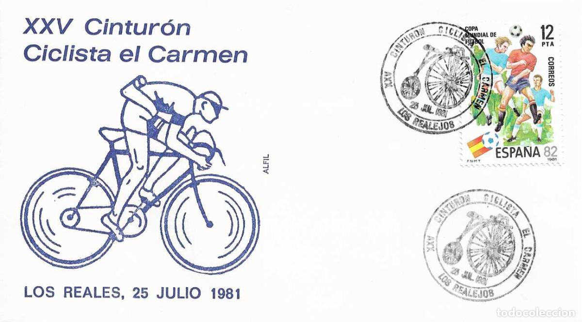 Selos: CICLISMO XXV CINTURON CICLISTA EL CARMEN, LOS REALEJOS CANARIAS 1981. RARO MATASELLOS EN SOBRE ALFIL