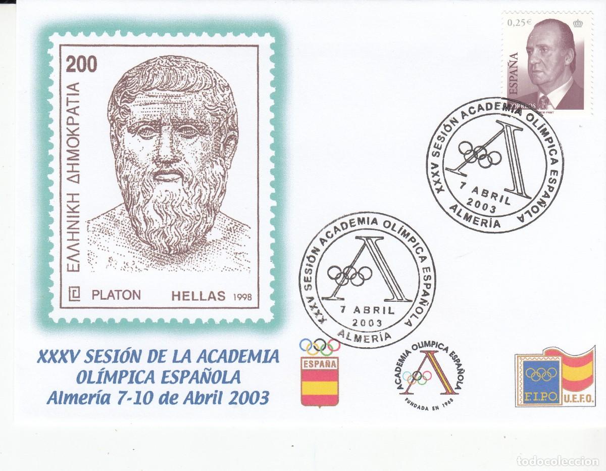 Stamps: MATASELLOS SESI&Oacute;N ACADEMIA OL&Iacute;MPICA ESPA&Ntilde;OLA - ALMER&Iacute;A - 2003