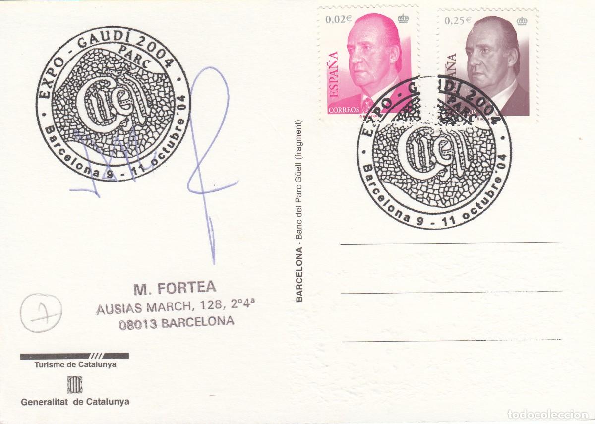 Stamps: MATASELLOS TEM. GAUD&Iacute; - EXPO-GAUD&Iacute; 2004 - EN POSTAL PARC GUELL