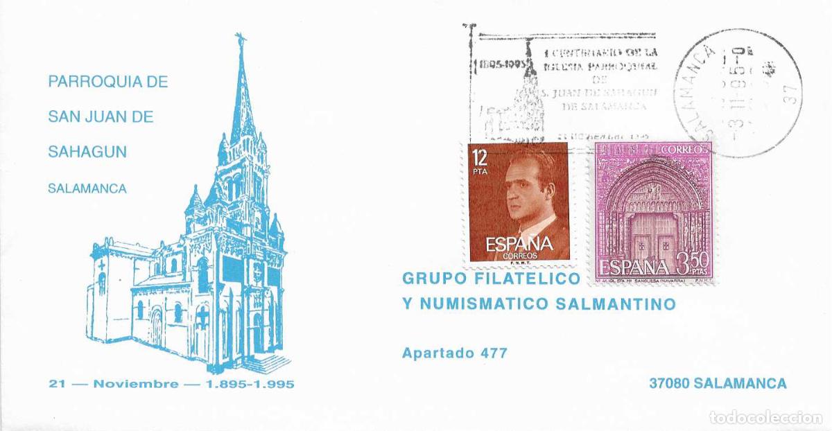 Sellos: IGLESIA PARROQUIAL SAN JUAN DE SAHAGUN CENTENARIO, SALAMANCA 1995. RARO MATASELLOS RODILLO EN SOBRE