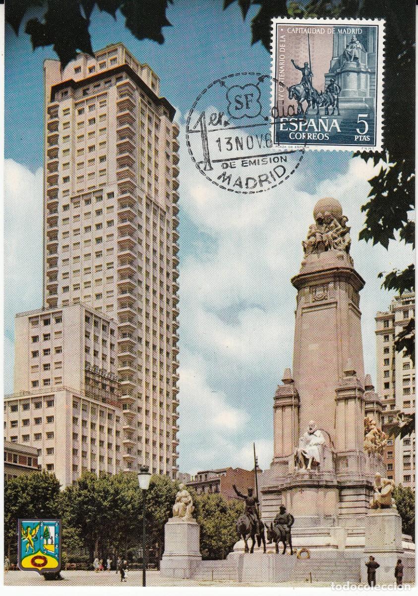 Sellos: M&Aacute;XIMA EN POSTAL DE LA PLAZA DE ESPA&Ntilde;A - QUIJOTE Y SANCHO PANZA - MADRID