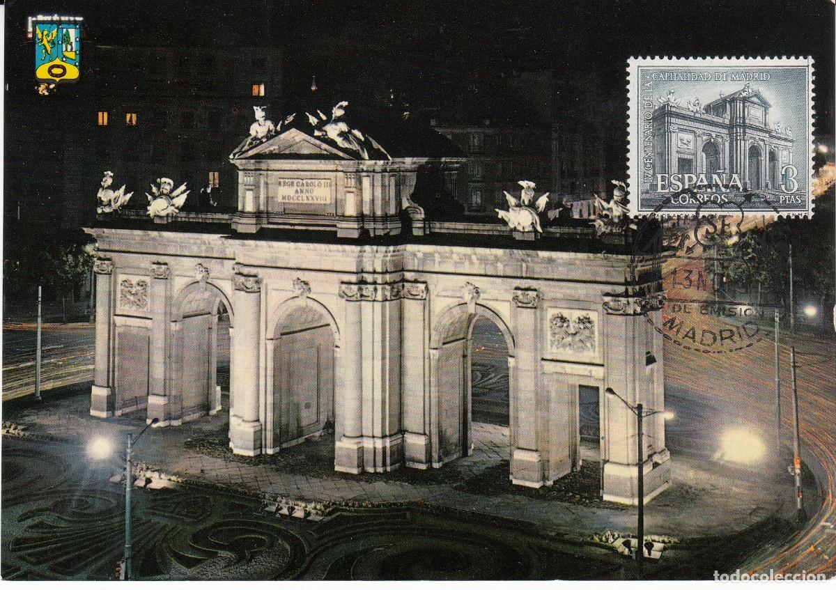 Sellos: M&Aacute;XIMA EN POSTAL DE LA PUERTA DEL SOL - MADRID