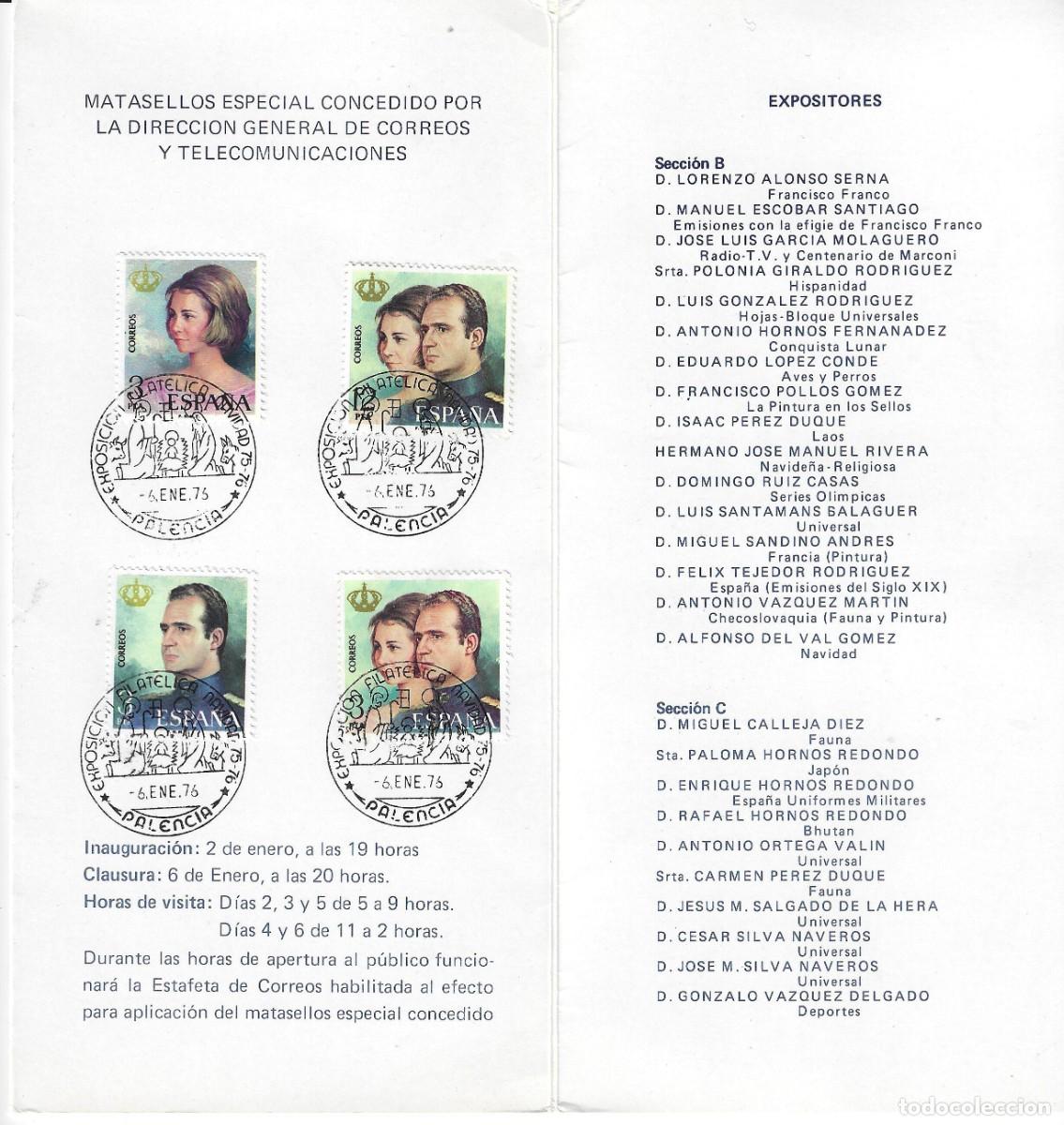 Timbres: ESPA&Ntilde;A - EXPOSICI&Oacute;N PRO-CAMPA&Ntilde;A NAVIDAD - PALENCIA 1975-1976