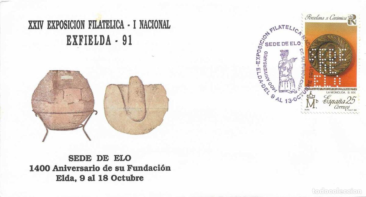 Timbres: RARO PERFORADO ARQUEOLOGIA SEDE DE ELO 1400 ANIV, ELDA (ALICANTE) 1991. MATASELLOS SOBRE PERFORACION