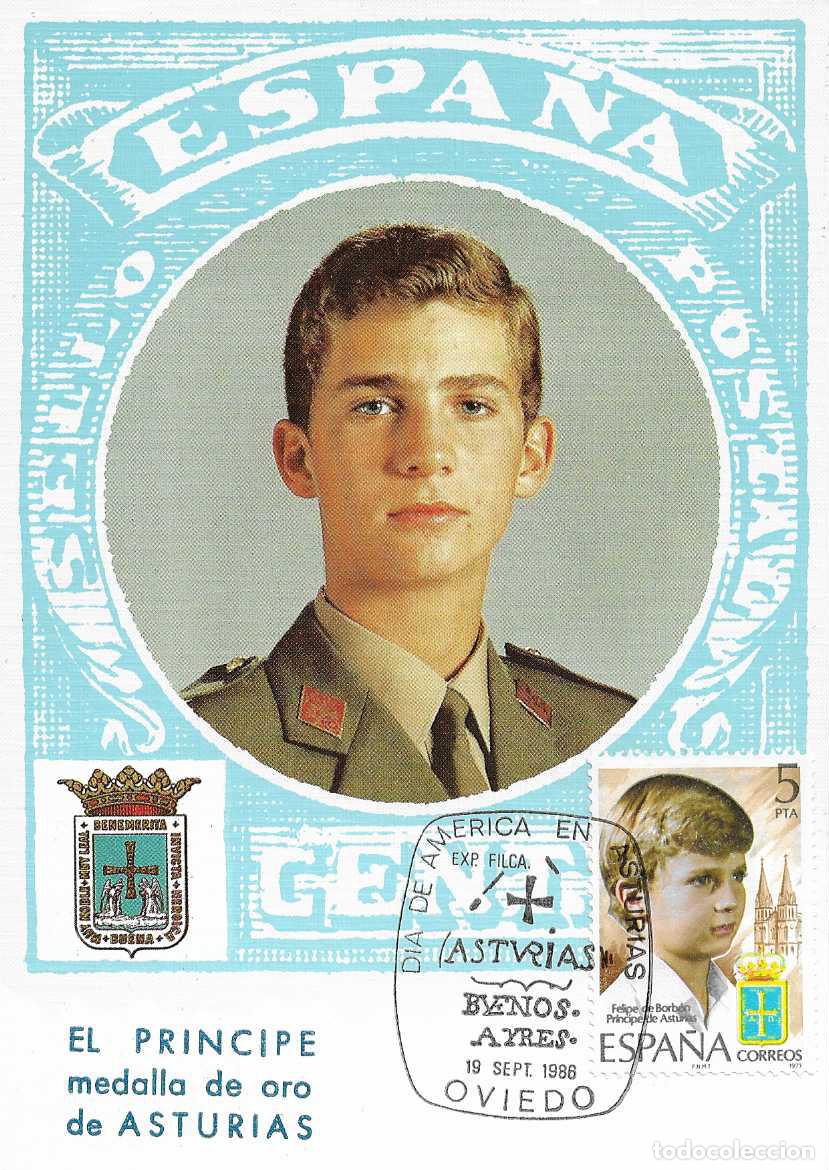 Timbres: MUY RARO EL PRINCIPE MEDALLA DE ORO DE ASTURIAS TARJETA CON MATASELLO DIA DE AMERICA OVIEDO 1986 VER