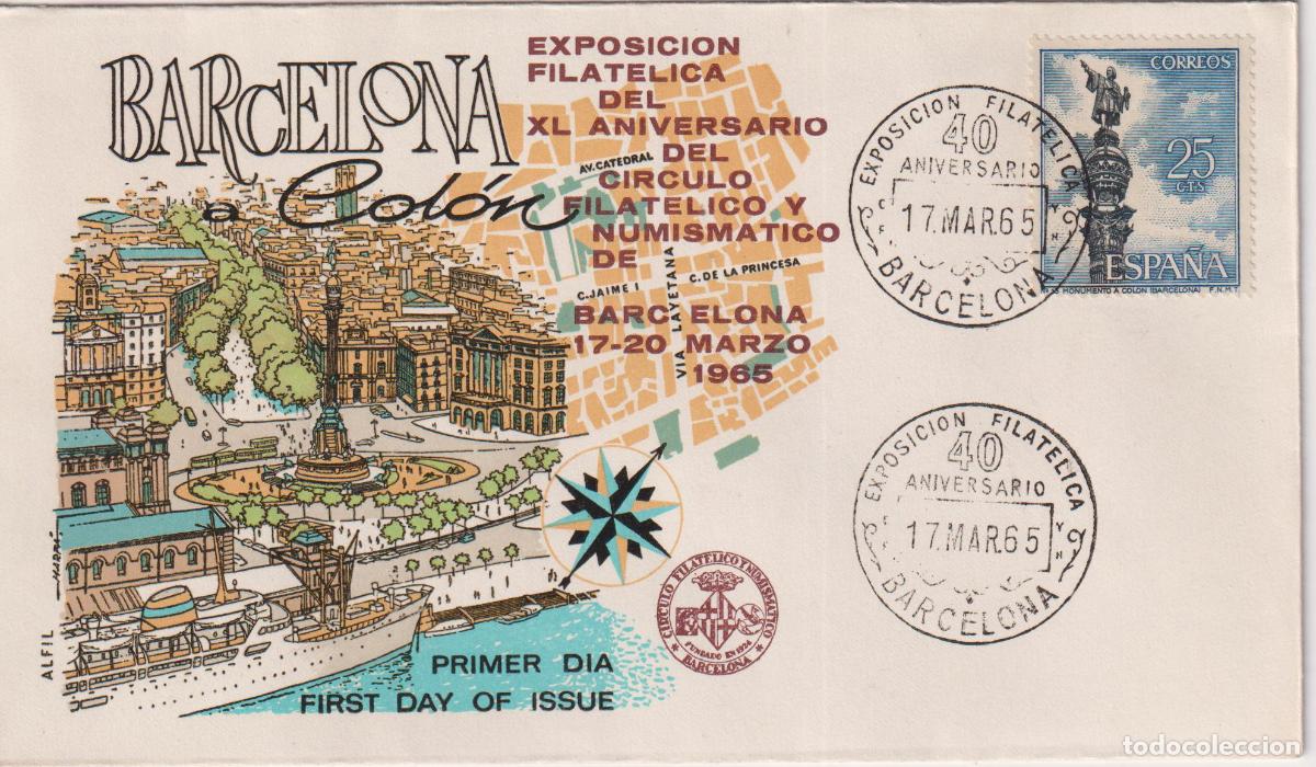 Sellos: S.P.D.C. BARCELONA COL&Oacute;N - ALFIL - EXPOSICI&Oacute;N FILATELICA - 40 ANIVERSARIO - 17.MAR.65