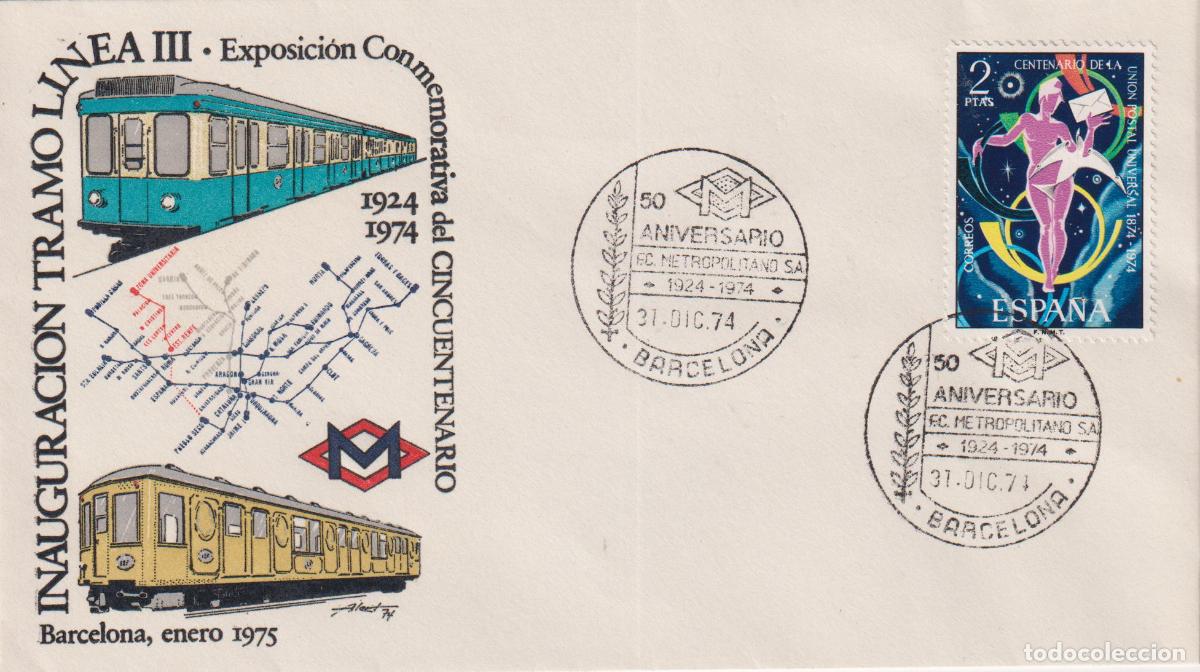 Sellos: S.P.D.C. BARCELONA - INAGUARACI&Oacute;N TRAMO LINEA III - ALFIL - 50 ANIVERSARIO F.C.M. - 31.DIC.74