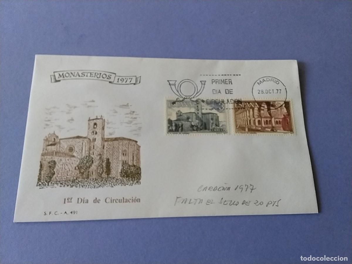 Sellos: Sobres primer dia Espa&ntilde;a
