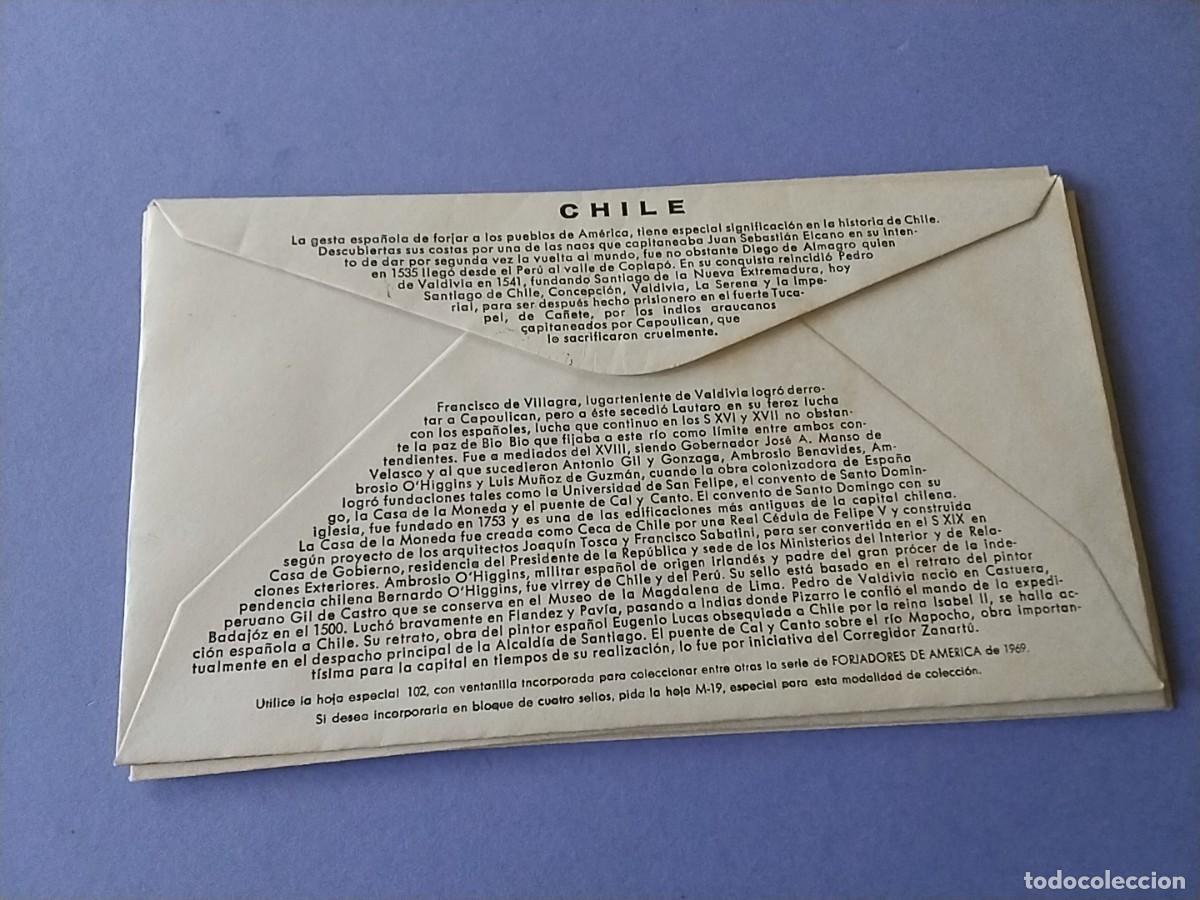 Sellos: Sobres primer dia Espa&ntilde;a - Foto 2