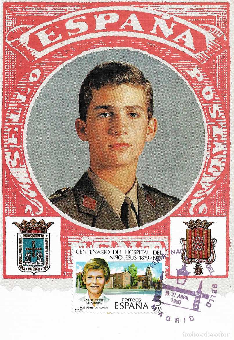Briefmarken: FERIA NACIONAL DEL SELLO, MADRID 1986. MATASELLOS EN TARJETA MOD 2 PRINCIPE DE ASTURIAS VER REVERSO