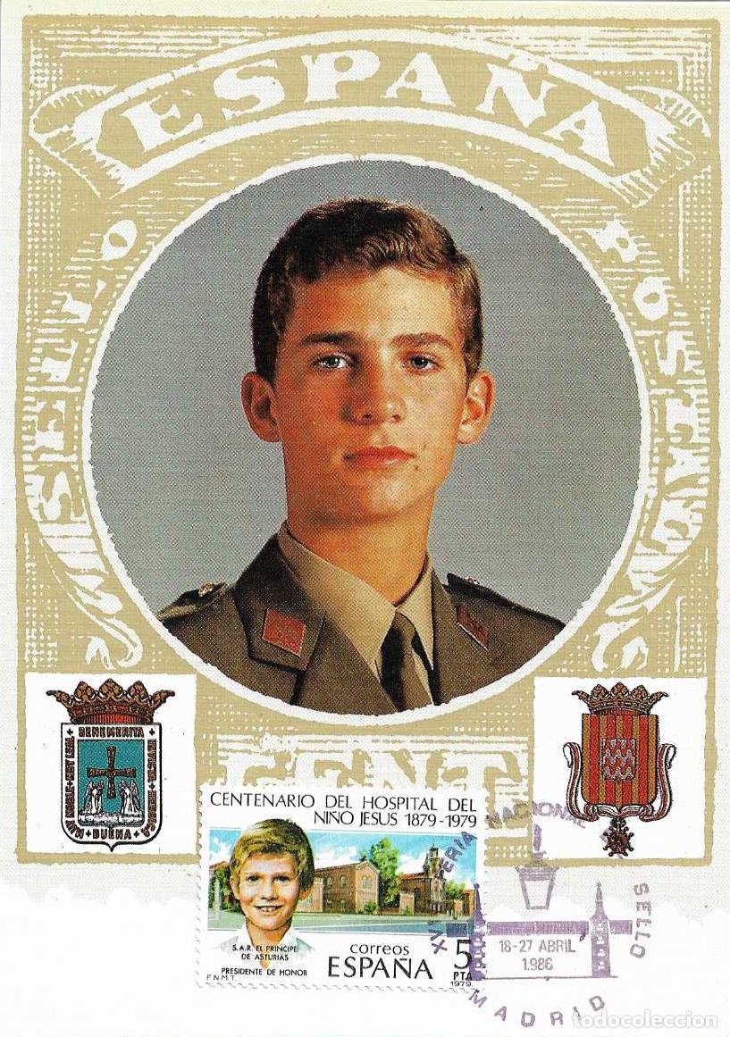 Briefmarken: FERIA NACIONAL DEL SELLO, MADRID 1986. MATASELLOS EN TARJETA MOD 1 PRINCIPE DE ASTURIAS VER REVERSO