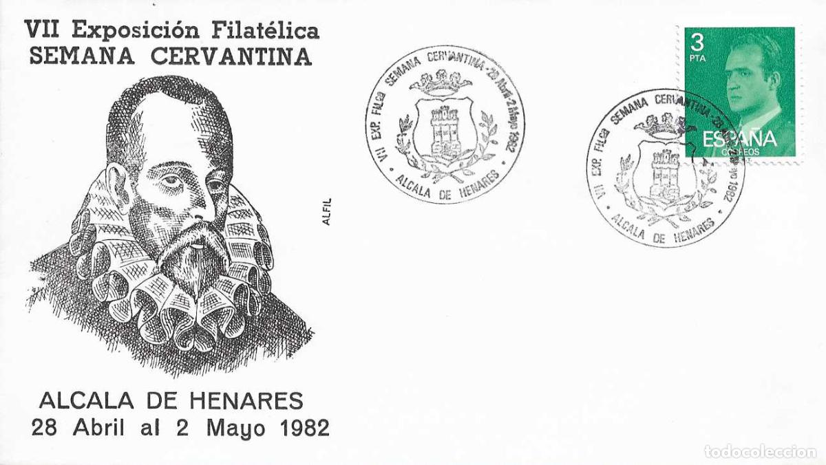 Sellos: DON QUIJOTE CERVANTES SEMANA CERVANTINA, ALCALA DE HENARES (MADRID) 1982 RARO MATASELLOS SOBRE ALFIL