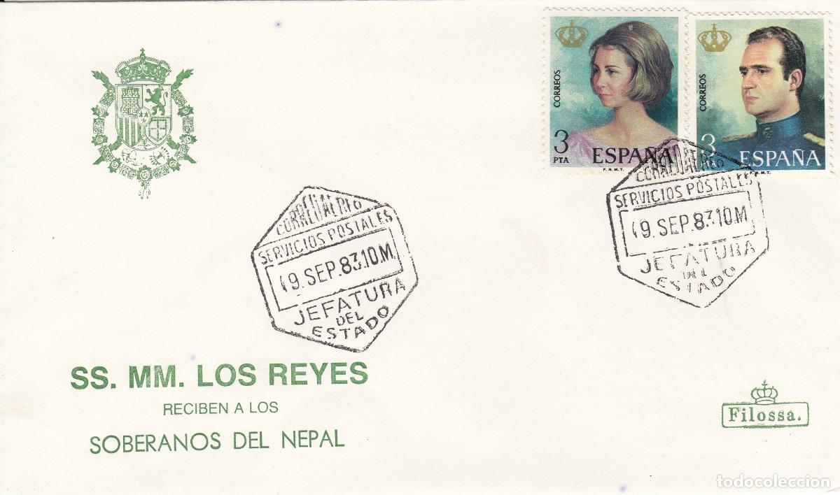 Selos: MATASELLOS MONARQU&Iacute;A - SS MM LOS REYES RECIBEN SOBERANOS DEL NEPAL - MAT. JEFATURA ESTADO 1983