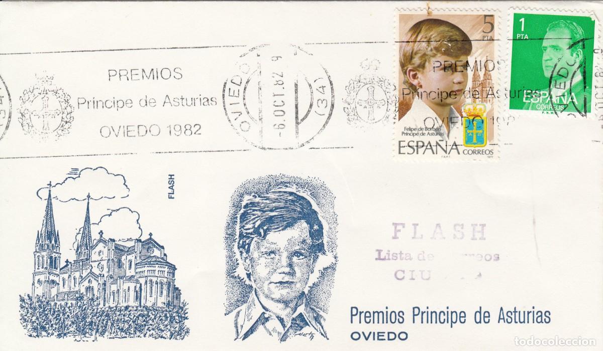 Stamps: MATASELLOS MONARQU&Iacute;A - RODILLO PREMIO PRINCIPE ASTURIAS - - OVIEDO 1982