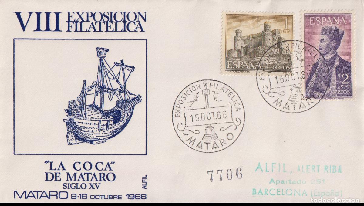 Selos: S.P.D.C. LA COCA DE MATARO SIGLO XV - ALFIL - VIII EXPOSICI&Oacute;N FILAT&Eacute;LICA - MATARO - 16.OCT.66