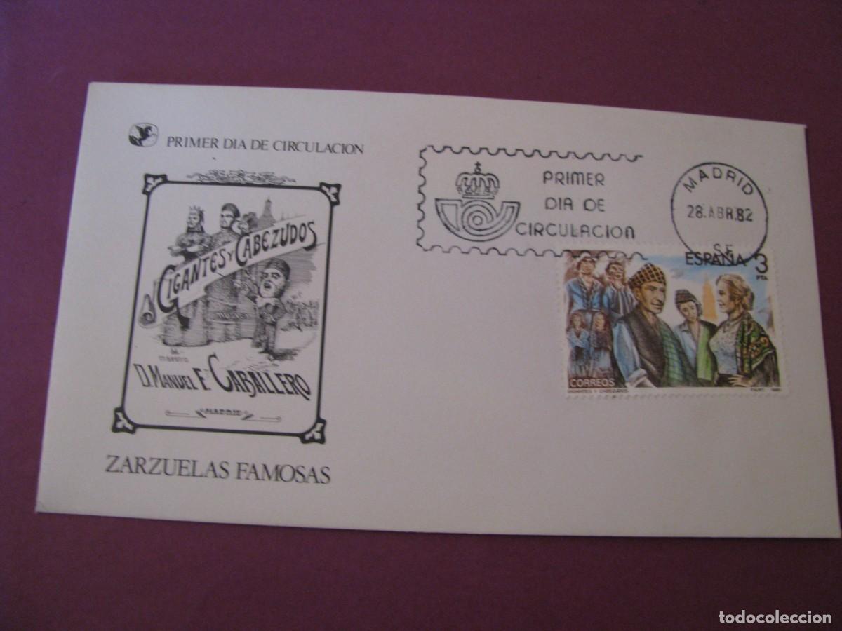 Briefmarken: SOBRE PRIMER DIA ZARZUELAS FAMOSAS 1982 - GIGANTES Y CABEZUDOS FERN&Aacute;NDEZ CABALLERO