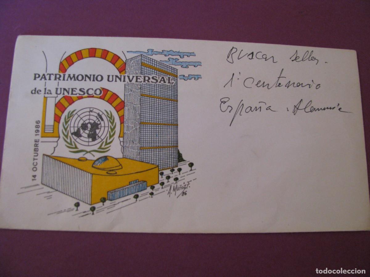 Briefmarken: SOBRE ILUSTRADO CONMEMORATIVO PATRIMONIO UNIVERSAL DE LA UNESCO 1986