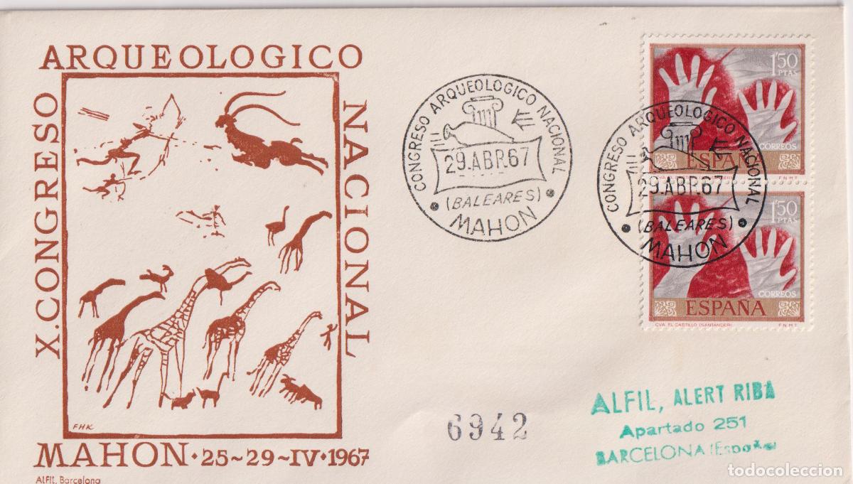 Briefmarken: S.P.D.C. X CONGRESO ARQUEOL&Oacute;GICO NACIONAL - ALFIL - MAHON - 29.ABR.67