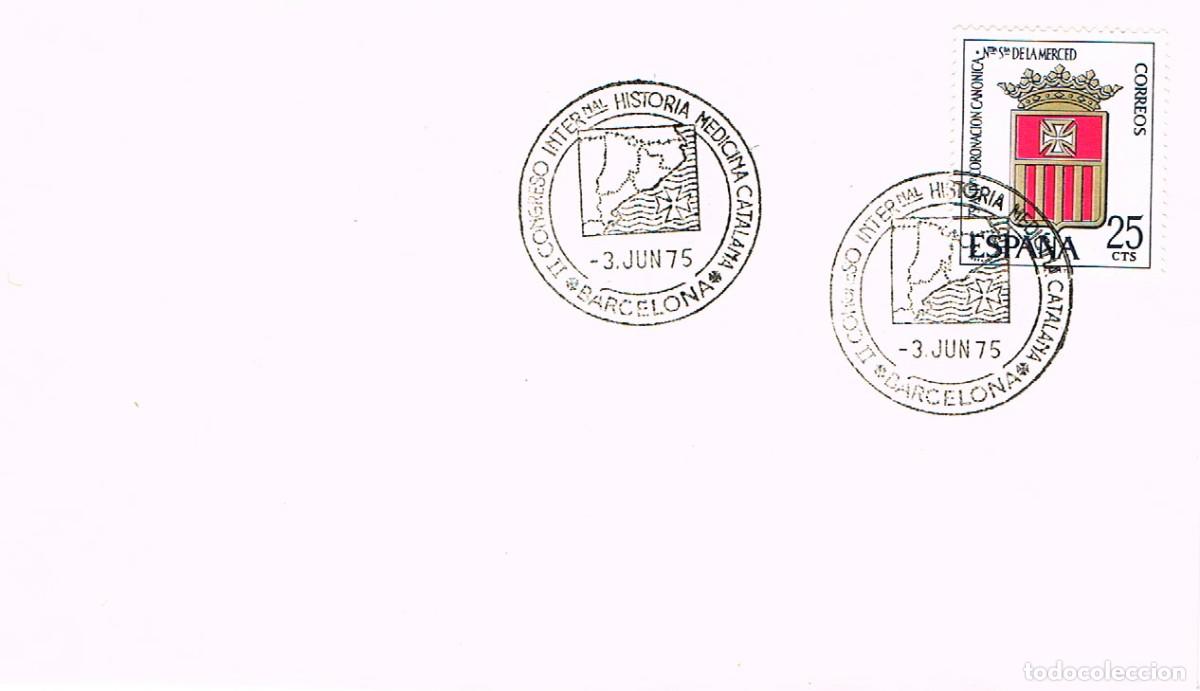 Briefmarken: A&Ntilde;O 1975, historia de la medicina catalana