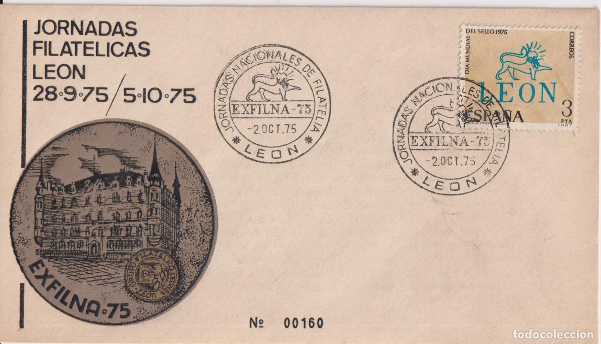 Briefmarken: S.P.D.C. JORNADAS NACIONALES DE FILATELIA - ALFIL - EXFILNA 75 - LE&Oacute;N - 20.OCT.75