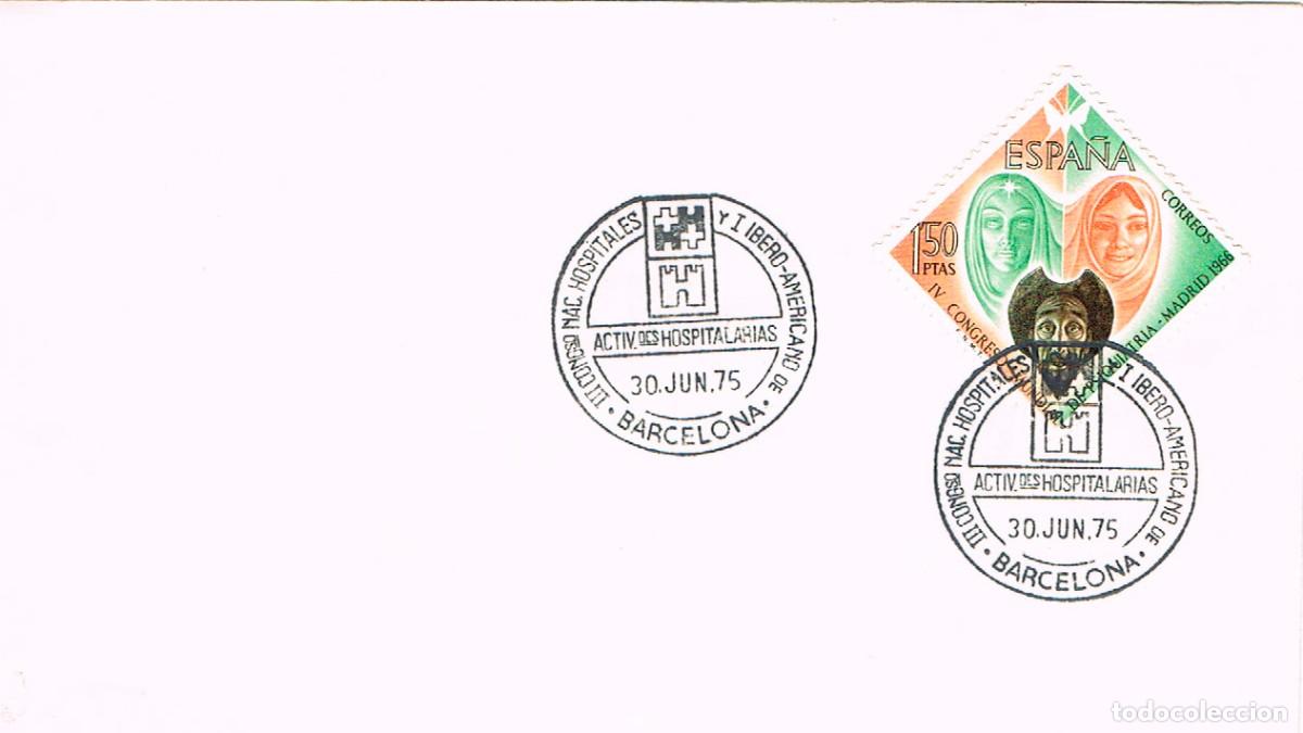 Selos: A&Ntilde;O 1975, MEDICINA: CONGRESO NACIONAL DE HOSPITALES Y ACTIVIDADES HOSPITALARIAS