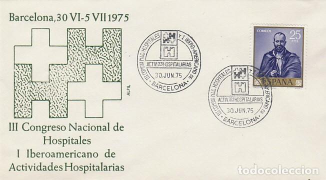 Selos: A&Ntilde;O 1975, MEDICINA: CONGRESO NACIONAL DE HOSPITALES Y ACTIVIDADES HOSPITALARIAS, SOBRE DE ALFIL