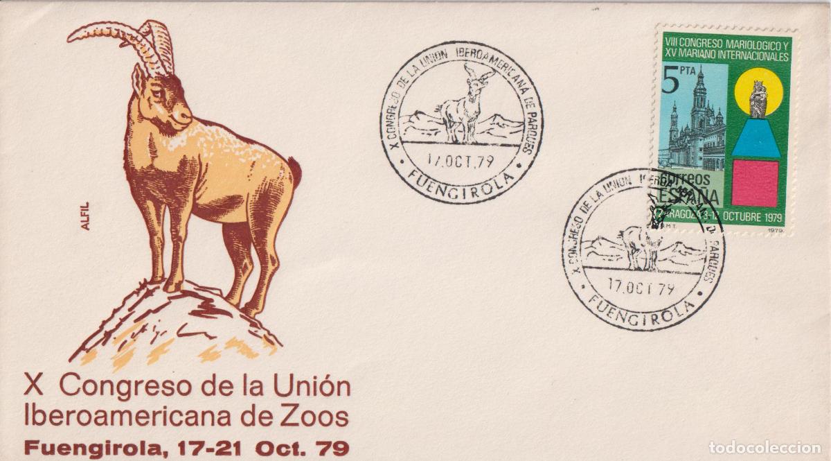 Francobolli: S.P.D.C. X CONGRESO DE LA UNI&Oacute;N IBEROAMERICANA DE ZOOS - ALFIL - FUENGIROLA - 17.OCT.79
