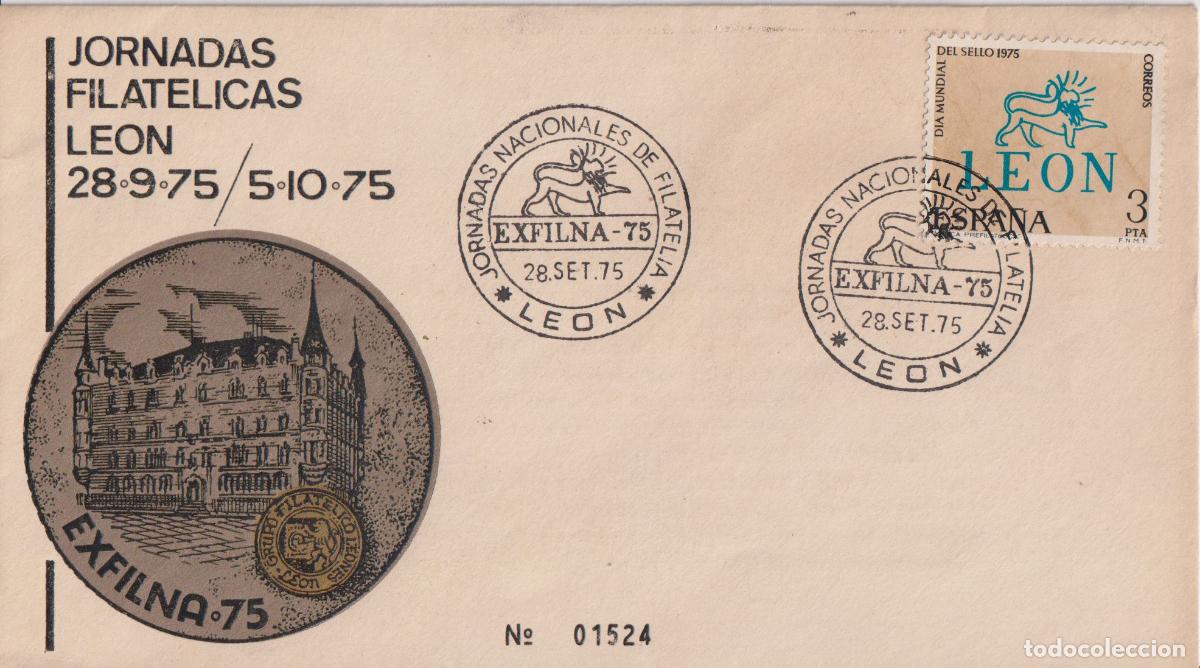 Francobolli: S.P.D.C. JORNADAS FILATELICAS LE&Oacute;N - EXFILNA 75 - LE&Oacute;N - 28.SET.75