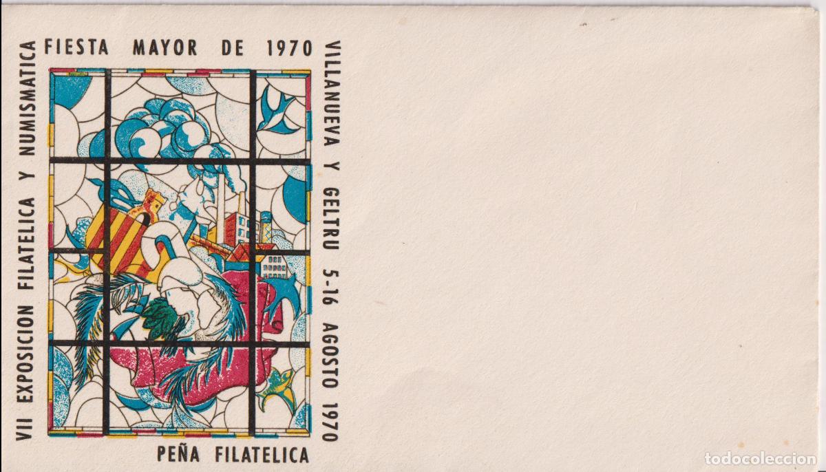 Francobolli: S.P.D.C. VII EXPOSICI&Oacute;N FILATELICA Y NUMISM&Aacute;TICA FIESTA MAYOR - VILANOVA I LA GELTRU - ED. OFICIAL