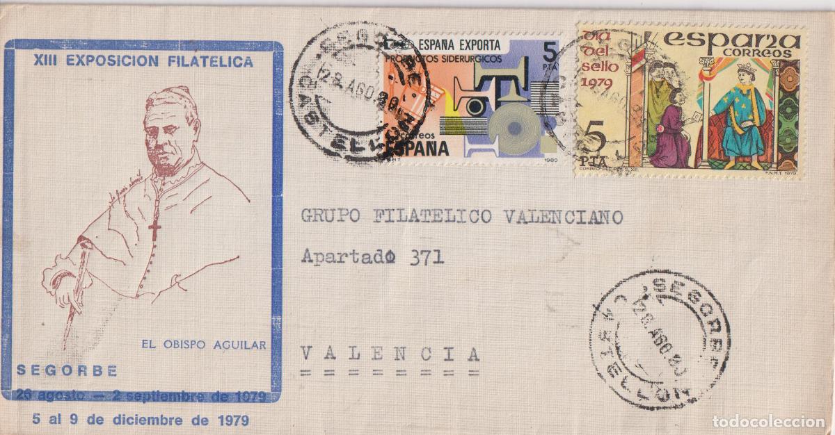 Selos: S.P.D.C. XIII EXPOSICI&Oacute;N FILATELICA - EL OBISPO AGUILAR - SEGORBE - 28.AGO.80