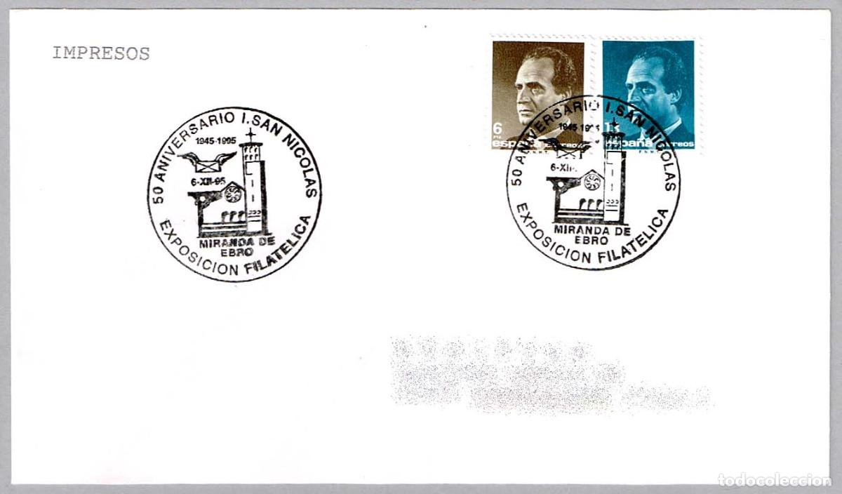 Sellos: Matasellos 50 ANIV. IGLESIA SAN NICOLAS. Miranda de Ebro, Burgos, 1995