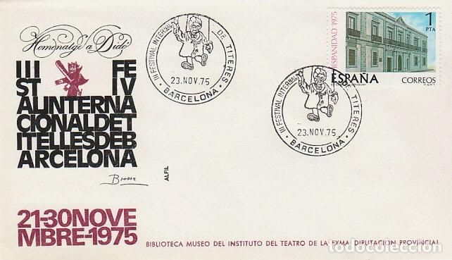 Sellos: A&Ntilde;O 1975, FESTIVAL INTERNACIONAL DE TITERES, EN SOBRE DE ALFIL