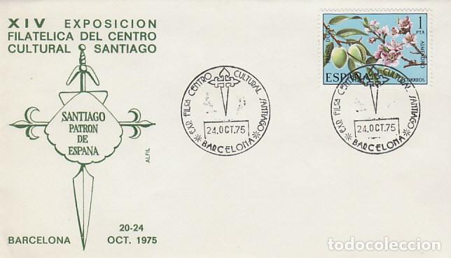 Sellos: A&Ntilde;O 1975, CRUZ DE SANTIAGO, CENTRO CULTURAL SANTIAGO, EN SOBRE DE ALFIL