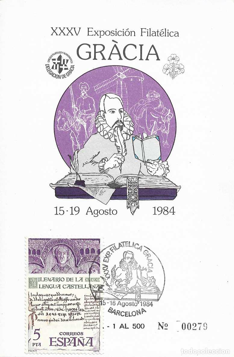 Sellos: DON QUIJOTE CERVANTES GRACIA XXXV EXPOSICION, BARCELONA 1984. MATASELLOS TARJETA CORTA TIRADA 500 EJ