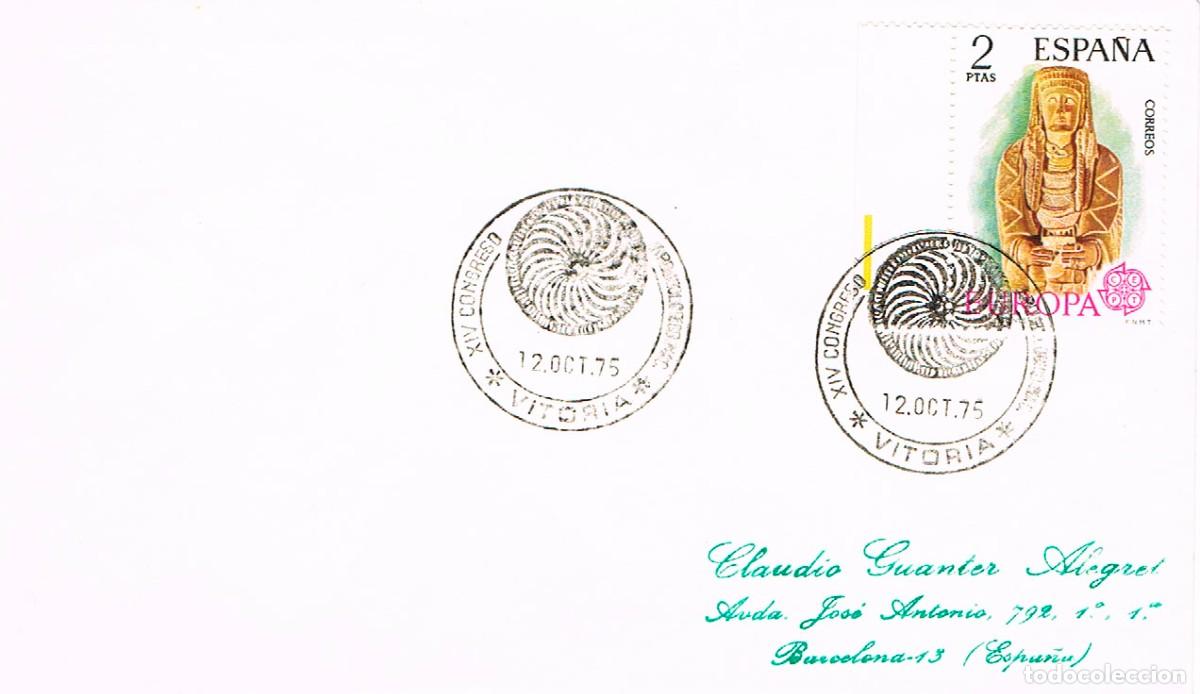 Sellos: A&Ntilde;O 1975, VITORIA, CONGRESO ARQUEOLOGICO NACIONAL