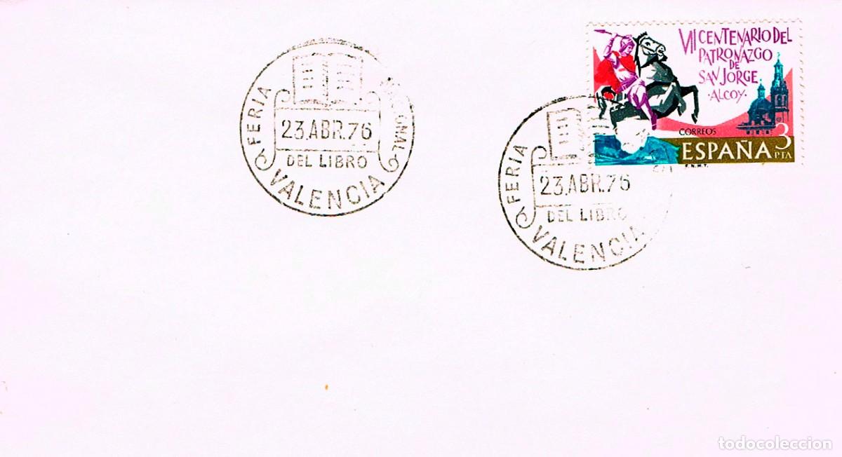 Sellos: A&Ntilde;O 1975, VALENCIA, FERIA NACIONAL DEL LIBRO